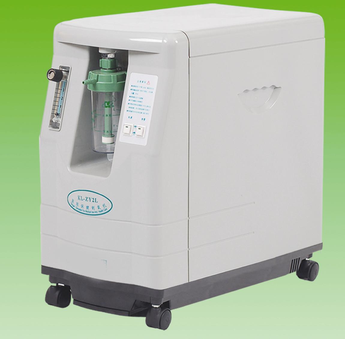 oxygen generator medical oxygen generator china